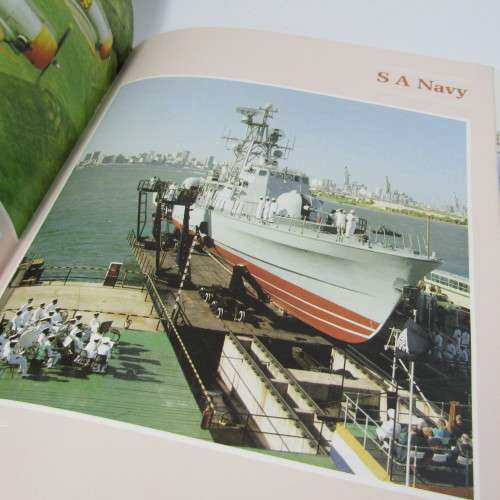 Pair of books - Late bush war period - Suid Afrikaanse Weermag, South African Defence Force