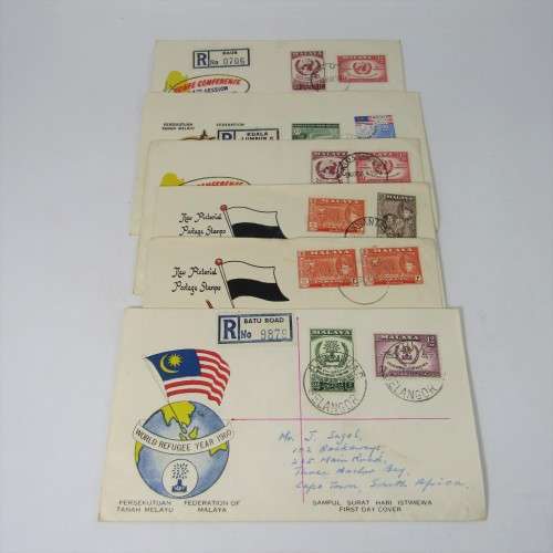 Lot of 6 First Day Covers 1958, 1959 and 1960