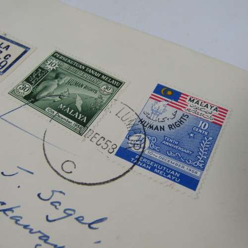 Lot of 6 First Day Covers 1958, 1959 and 1960