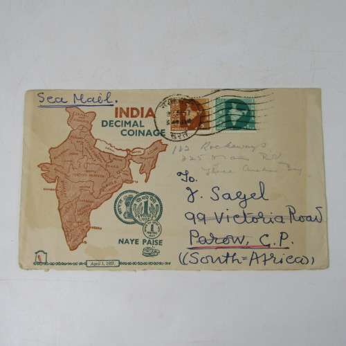 Lot of 9 India First Day Covers 1950`s