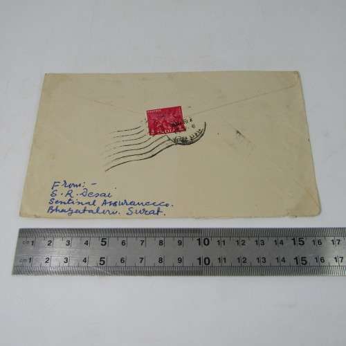 Lot of 9 India First Day Covers 1950`s