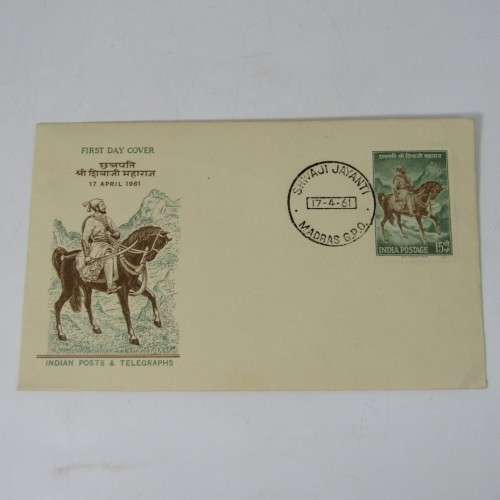 Lot of 10 India Postal and First Day Covers  from the 1960`s