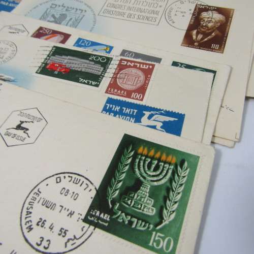 Lot of 32 Israel Postal and First Day Covers dated between 1950 and 1962