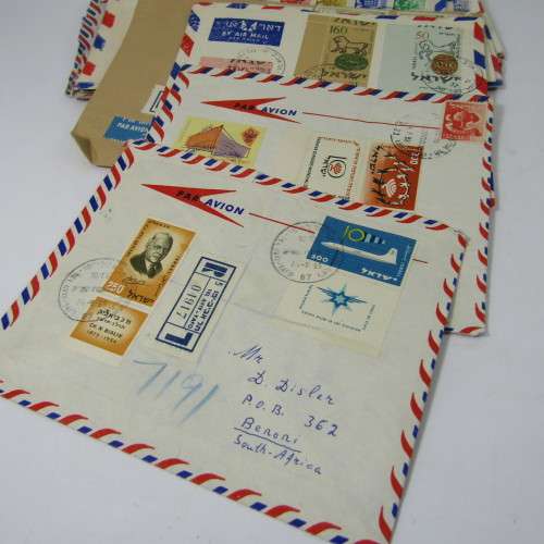 Lot of 32 Israel Postal and First Day Covers dated between 1950 and 1962