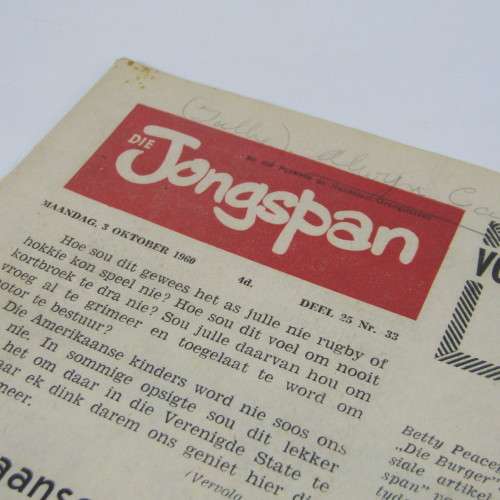 Die Jongspan Afrikaanse Nuusblad - 3 Oktober 1960