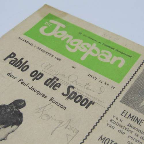 Die Jongspan Afrikaanse Nuusblad - 1 Augustus 1960