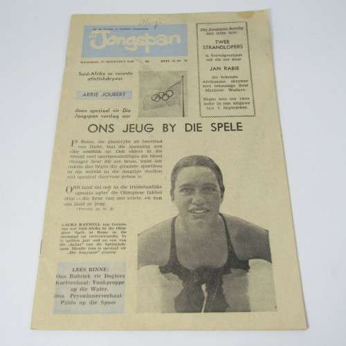 Die Jongspan Afrikaanse Nuusblad - 24 Augustus 1960