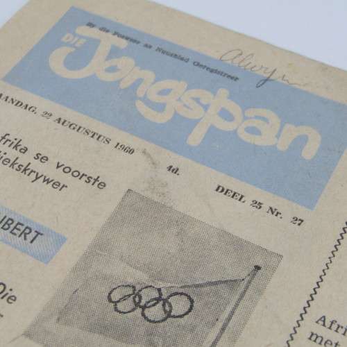 Die Jongspan Afrikaanse Nuusblad - 24 Augustus 1960