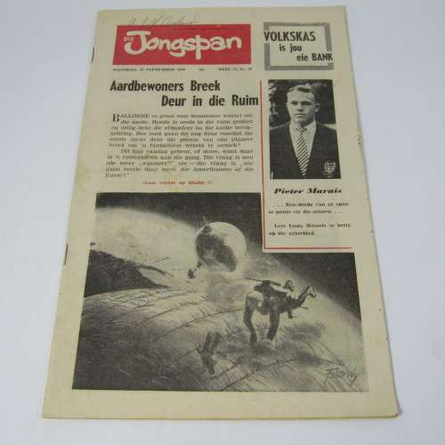 Die Jongspan Afrikaanse Nuusblad - 12 September 1960