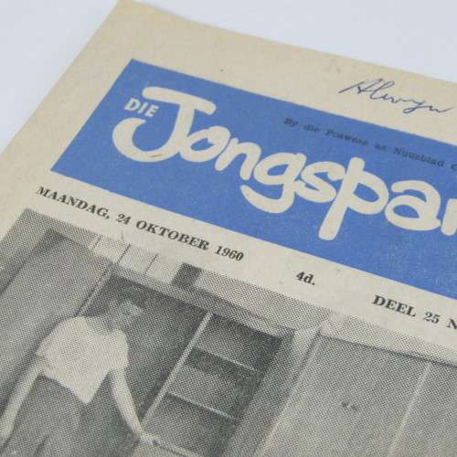 Die Jongspan Afrikaanse Nuusblad - 24 Oktober 1960