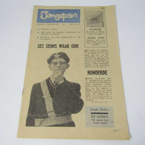 Die Jongspan Afrikaanse Nuusblad - 15 Augustus 1960