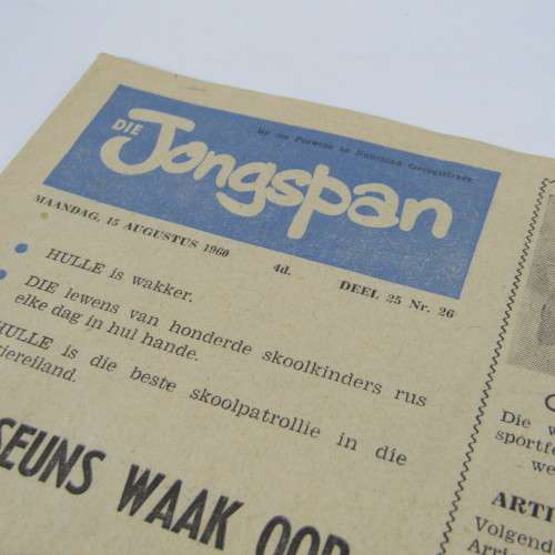 Die Jongspan Afrikaanse Nuusblad - 15 Augustus 1960