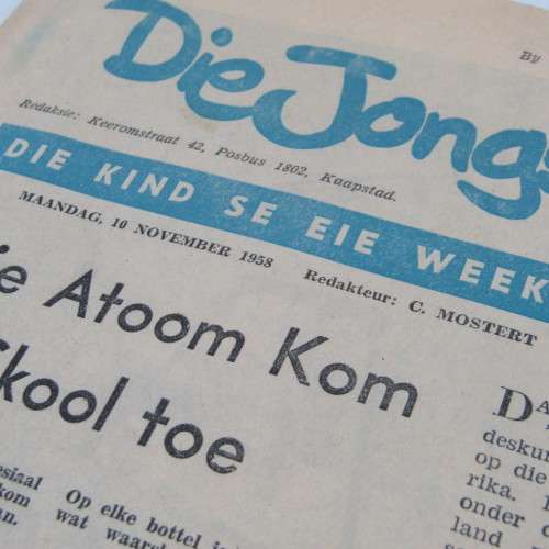 Die Jongspan Afrikaanse Nuusblad - 10 November 1958