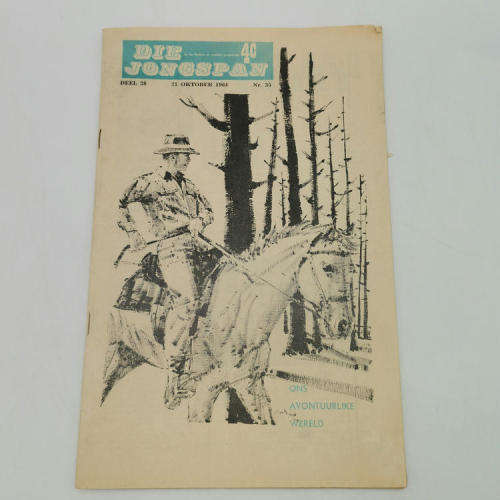 Die Jongspan Afrikaanse nuusblad 21 Oktober 1963 - ERROR - 1964 on front page
