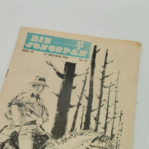 Die Jongspan Afrikaanse nuusblad 21 Oktober 1963 - ERROR - 1964 on front page