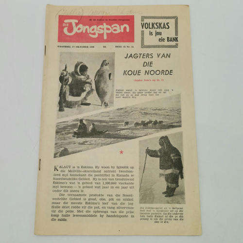 Die Jongspan Afrikaanse nuusblad 17 Oktober 1960