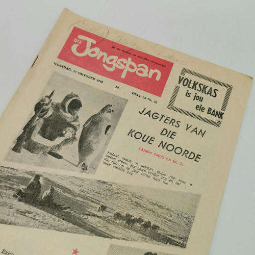 Die Jongspan Afrikaanse nuusblad 17 Oktober 1960