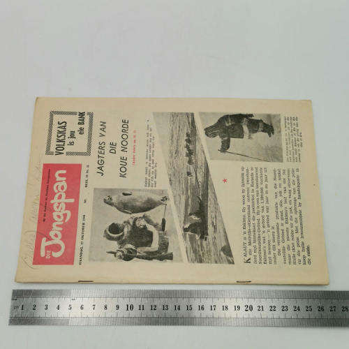 Die Jongspan Afrikaanse nuusblad 17 Oktober 1960