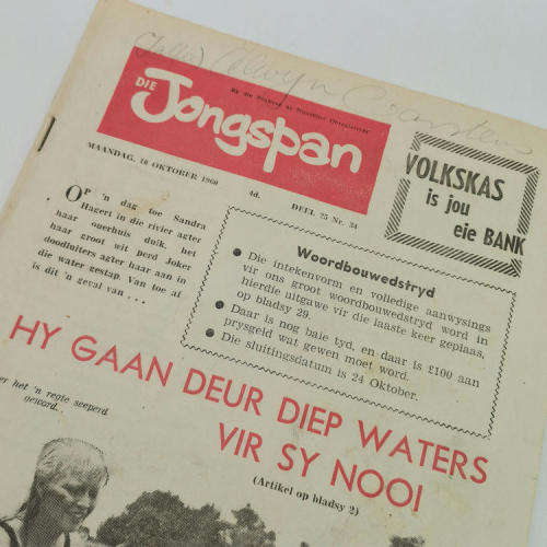 Die Jongspan Afrikaanse nuusblad 10 Oktober 1960