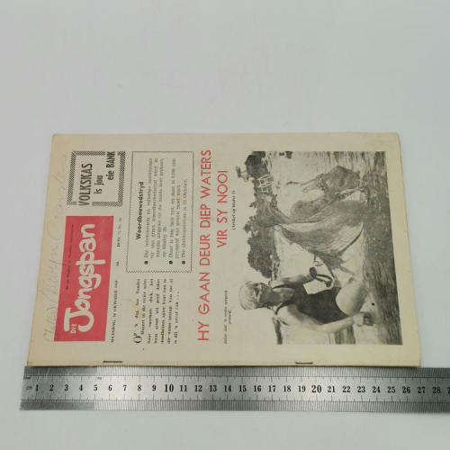 Die Jongspan Afrikaanse nuusblad 10 Oktober 1960