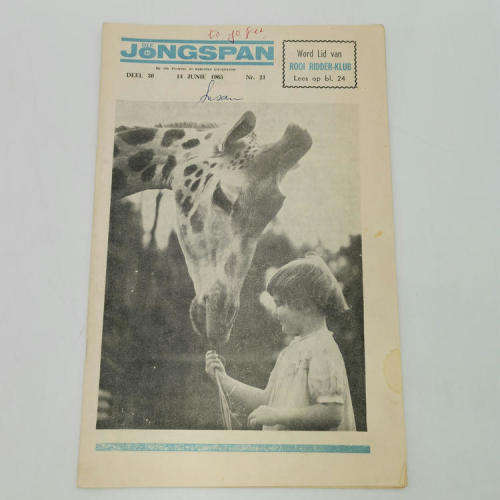 Die Jongspan Afrikaanse nuusblad 14 June 1965