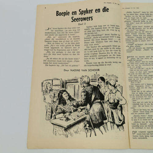 Die Jongspan Afrikaanse nuusblad 24 Mei 1965