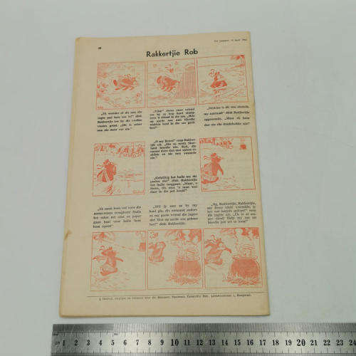 Die Jongspan Afrikaanse nuusblad 12 April 1965