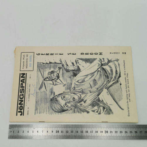 Die Jongspan Afrikaanse nuusblad 22 Februarie 1965
