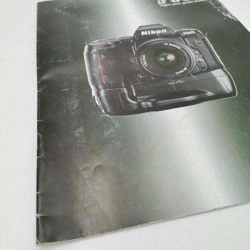 Nikon F90 X advertising booklet