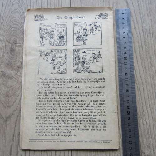 Lot of 11 books - Die Kleinspan 1958 to 1960 - 8 with covers repaired - rarely seen