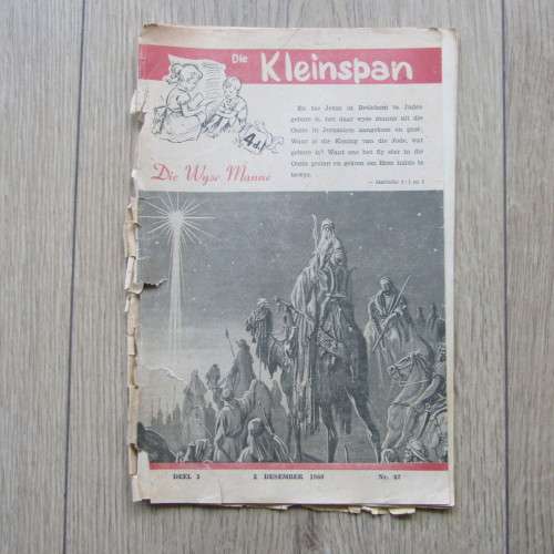 Lot of 13 well used books - Die Kleinspan 1958, 1959 and 1960 - some without covers