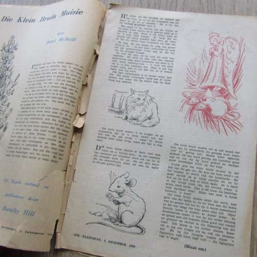Lot of 13 well used books - Die Kleinspan 1958, 1959 and 1960 - some without covers