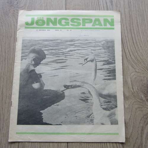 Die Jongspan Afrikaanse nuusblad - lot of 11 items (no. 32 to 42) 27 Sept 1965 to 6 Dec 1965