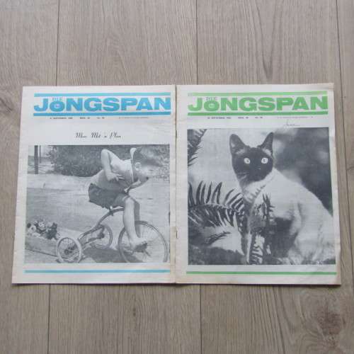 Die Jongspan Afrikaanse nuusblad - lot of 18 items (no. 23 to 30) - 25 July 1965 to 13 Sept 1965
