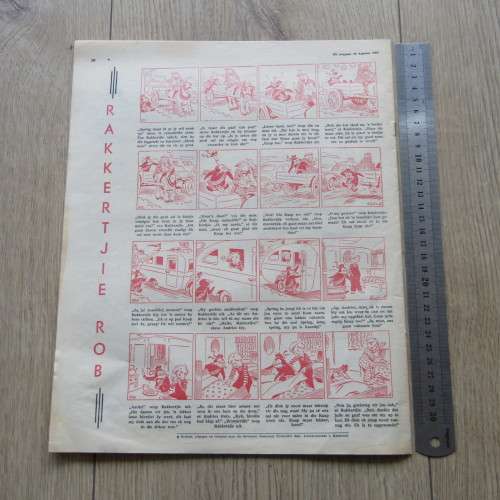 Die Jongspan Afrikaanse nuusblad - lot of 18 items (no. 23 to 30) - 25 July 1965 to 13 Sept 1965