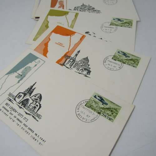 Lot of 19 Aircraft related covers and other items - Israel