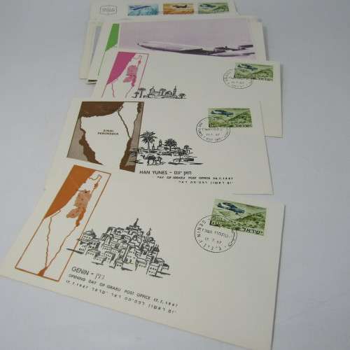 Lot of 19 Aircraft related covers and other items - Israel