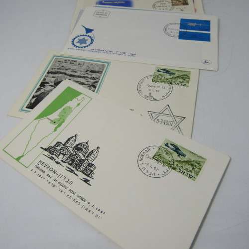 Lot of 19 Aircraft related covers and other items - Israel