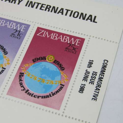 Zimbabwe 18 June 1980 commemorative issue 75th Anniversary of Rotary International stamp set