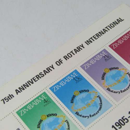 Zimbabwe 18 June 1980 commemorative issue 75th Anniversary of Rotary International stamp set