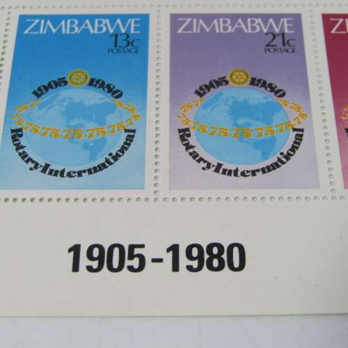 Zimbabwe 18 June 1980 commemorative issue 75th Anniversary of Rotary International stamp set
