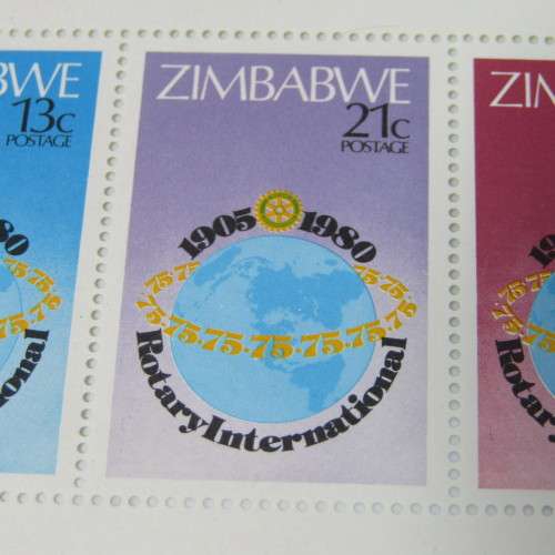 Zimbabwe 18 June 1980 commemorative issue 75th Anniversary of Rotary International stamp set