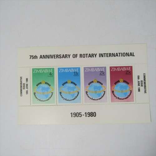 Zimbabwe 18 June 1980 commemorative issue 75th Anniversary of Rotary International stamp set