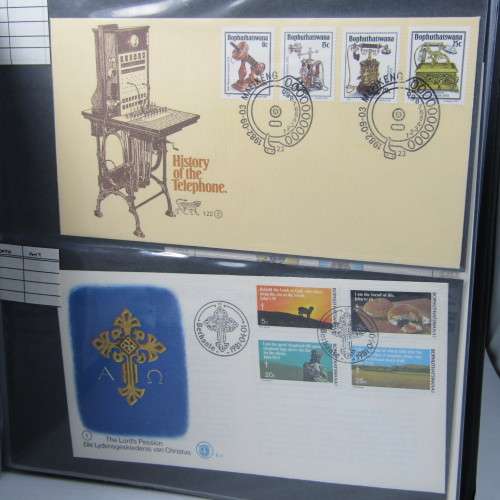 First Day Covers album with more than 100 covers and Sheets - Venda, Transkei and more