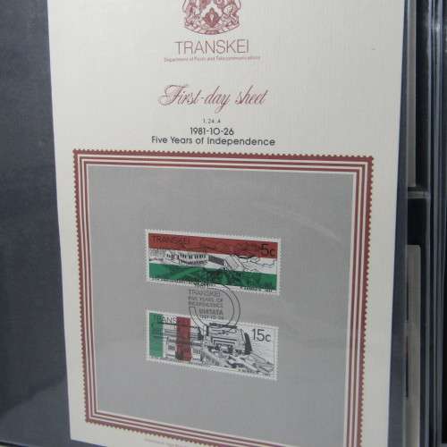First Day Covers album with more than 100 covers and Sheets - Venda, Transkei and more