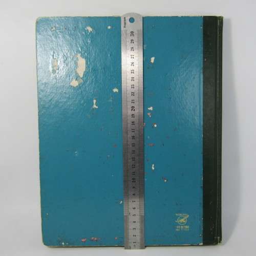Album with about 400 stamps of Venda - includes the album