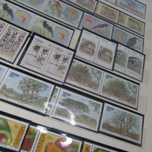 Album with about 400 stamps of Venda - includes the album
