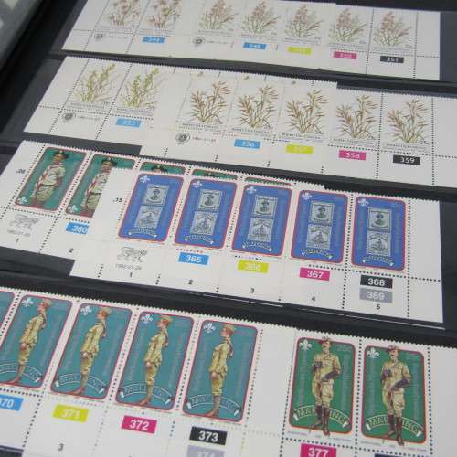 Stamp album with control blocks and mint stamps - South Africa, Ciskei - more than 1500 stamps