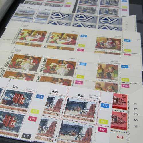 Stamp album with control blocks and mint stamps - South Africa, Ciskei - more than 1500 stamps