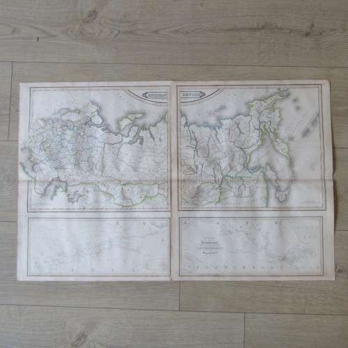 Original 1830`s map of Russian Empire published WM. Lizars, Edinburgh - 2 piece map